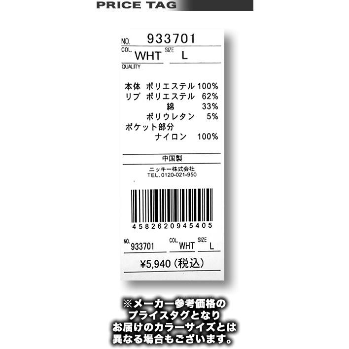 RUSTY（ラスティ） 最短翌日配達 ラスティー メンズ スウェットパンツ