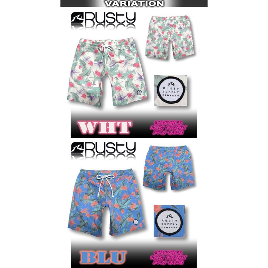 最短翌日配達 RUSTY ラスティー レディース ハーフロング丈 サーフパンツ ボードショーツ ショート丈 水着 938407