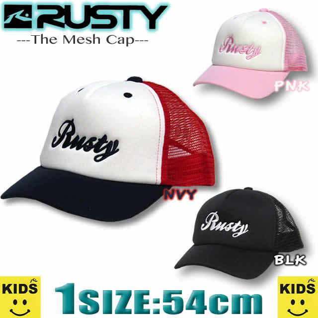 Rusty ラスティ キッズ メッシュ キャップ 帽子 トラッカー サーフブランド 男の子 女の子 Venice Store 通販 Yahoo ショッピング