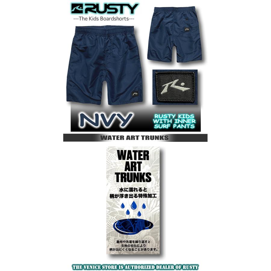 RUSTY（ラスティ） 最短翌日配達 濡れると柄が浮き出る サーフパンツ