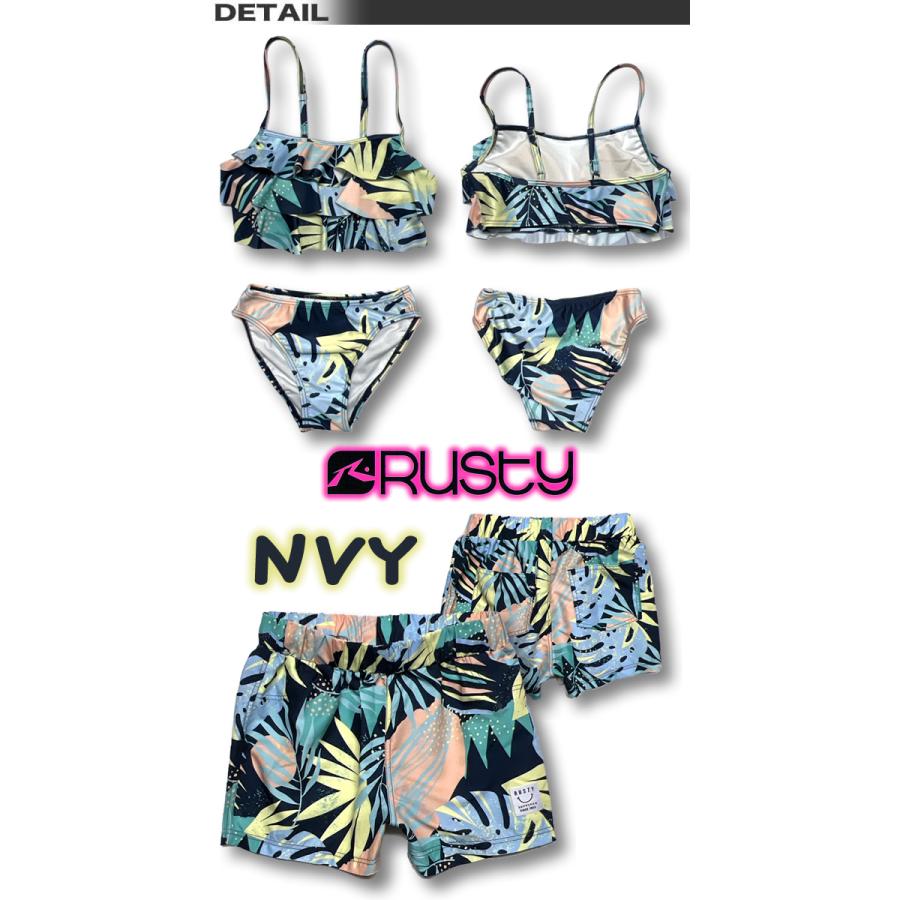 RUSTY 最短翌日配達 女の子 水着 セット ラスティー キッズ サーフ