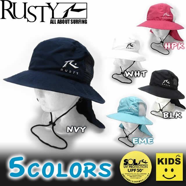 キッズ サーフハット Rusty ラスティー ビーチハット 男の子 女の子 帽子 日除け付き サーフブランド 9600 9600 Venice Store 通販 Yahoo ショッピング