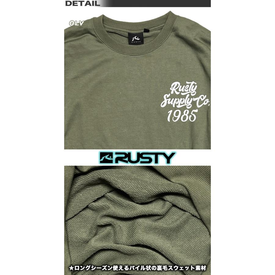 RUSTY（ラスティ） 最短翌日配達 サーフブランド キッズ ラスティー
