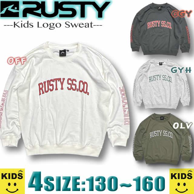 RUSTY（ラスティ） 最短翌日配達 サーフブランド キッズ ラスティー 