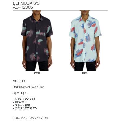極美品 VOLCOM スノーボードウェア 刺繍ロゴ 花柄 L 楽天市場】2024年秋冬物新作【ビッグ有】朧オボロ【送料無料】猫