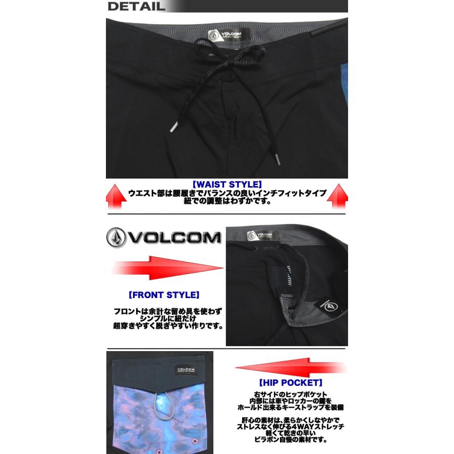 VOLCOM】4WAYストレッチ【Mod-Tech】仕様サーフP 30インチ