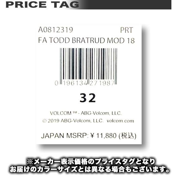 VOLCOM ブラックパンツ サイズ34. Lサイズ VOLCOM ブラックパンツ サイズ34. Lサイズ 楽天市場】【VC10%OFF