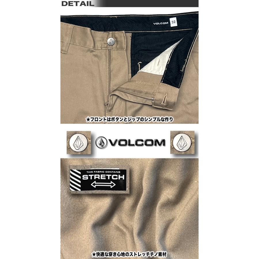 VOLCOM（ボルコム） 最短翌日配達 メンズ チノパン チノパンツ サーフ