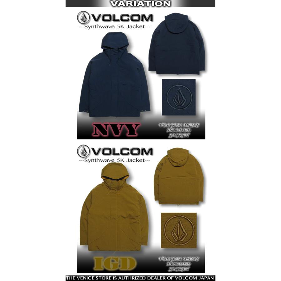 最短翌日配達 VOLCOM ボルコム メンズ ジャケット コート 撥水 パーカー フード アウター ヴォルコム サーフブランド アウトレット スノボ スケボー  A1631908 | VOLCOM | 04