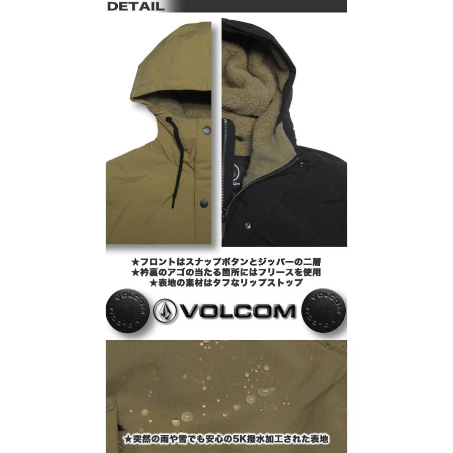VOLCOM（ボルコム） 最短翌日配達 メンズ アウター ジャケット コート