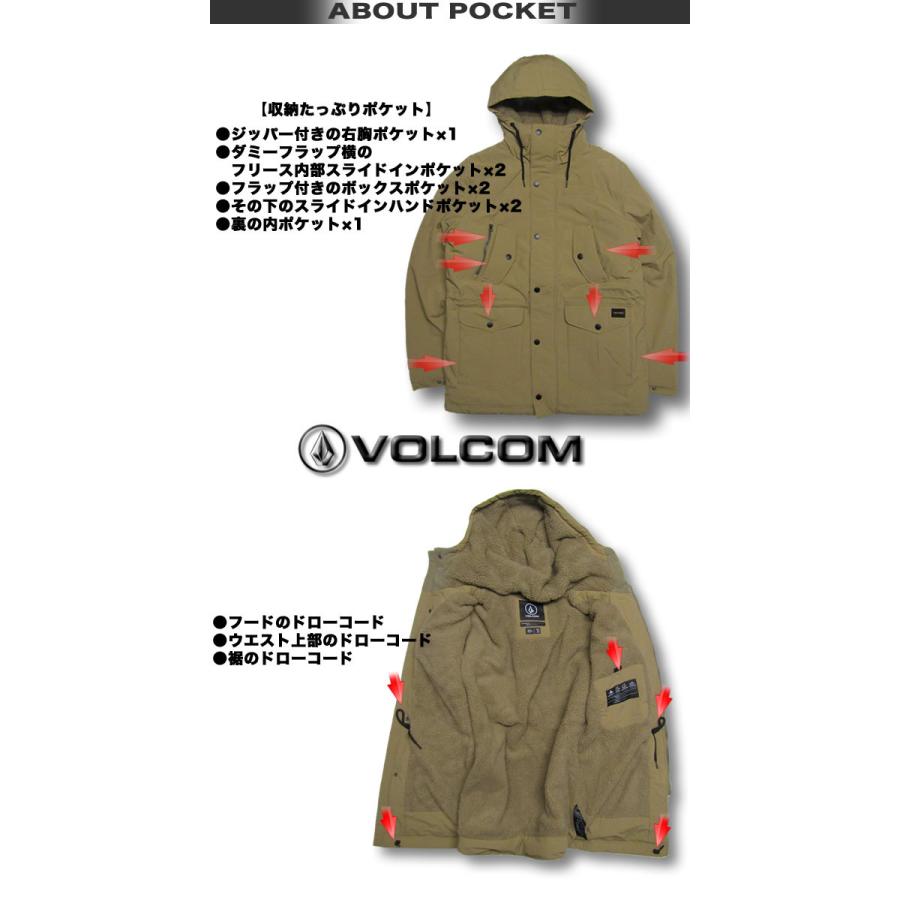 VOLCOM（ボルコム） 最短翌日配達 メンズ アウター ジャケット コート