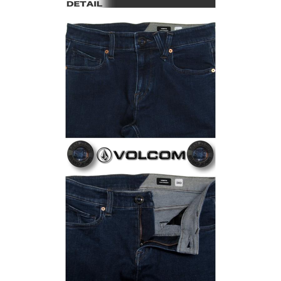 VOLCOM（ボルコム） 最短翌日配達 メンズ ジーンズ ジーパン デニム 