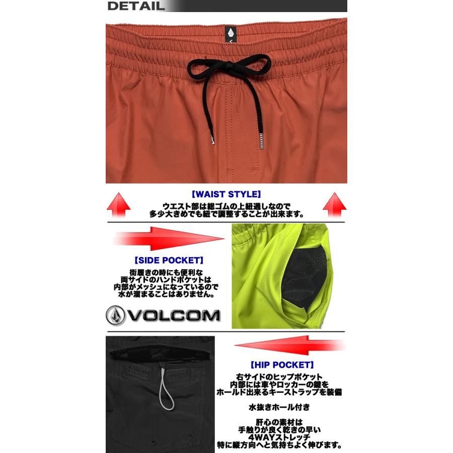 VOLCOM（ボルコム） メンズ サーフパンツ 水陸両用 ボードショーツ