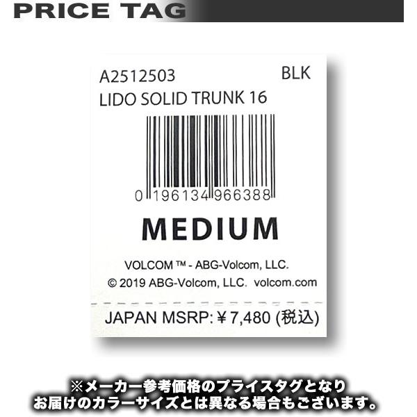 VOLCOM（ボルコム） メンズ サーフパンツ 水陸両用 ボードショーツ