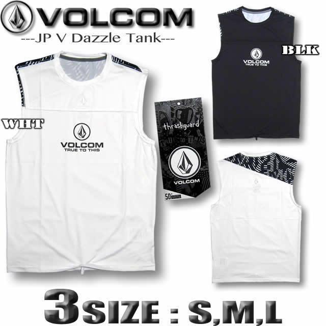 VOLCOM（ボルコム） 最短翌日配達 ラッシュガード メンズ タンクトップ