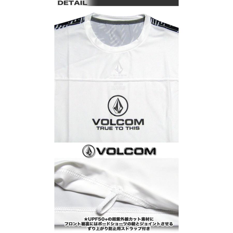 VOLCOM（ボルコム） 最短翌日配達 ラッシュガード メンズ タンクトップ