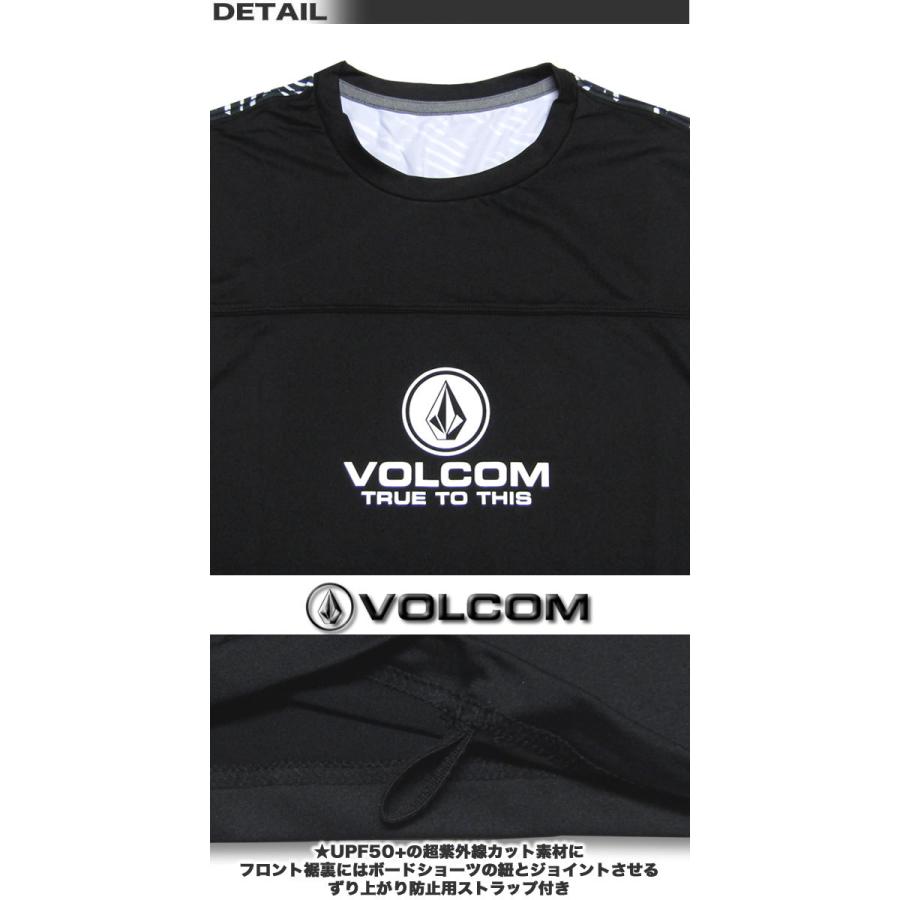 VOLCOM（ボルコム） 最短翌日配達 ラッシュガード メンズ タンクトップ