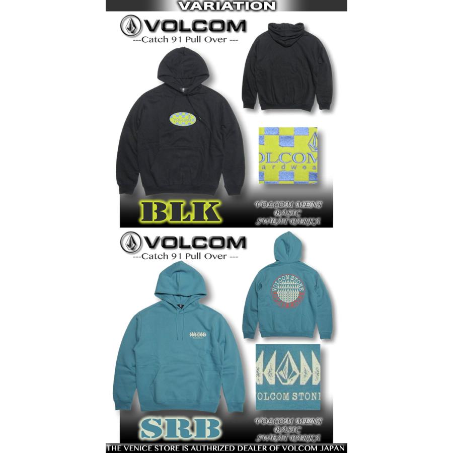 VOLCOM（ボルコム） 最短翌日配達 パーカー メンズ ヴォルコム サーフ 