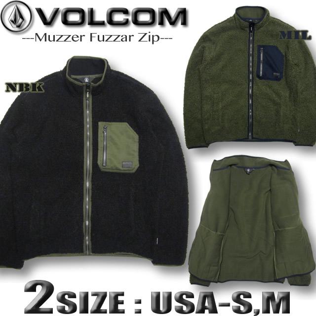 VOLCOM（ボルコム） 最短翌日配達 メンズ ジャケット ボアフリース 