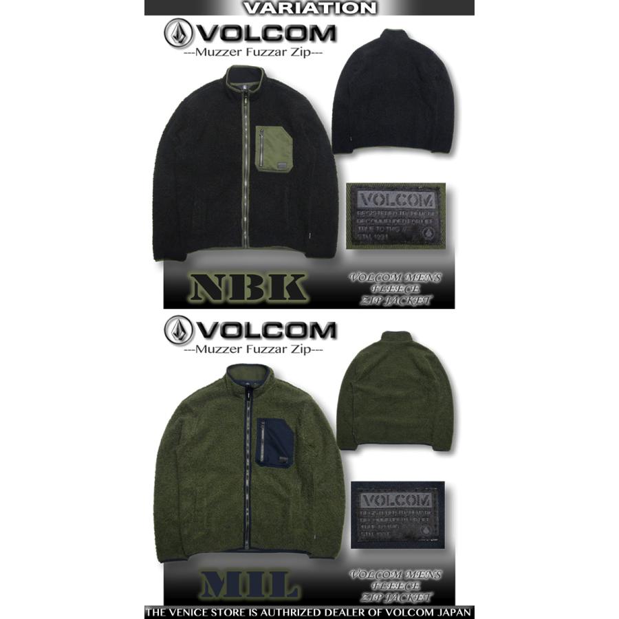 VOLCOM（ボルコム） 最短翌日配達 メンズ ジャケット ボアフリース 