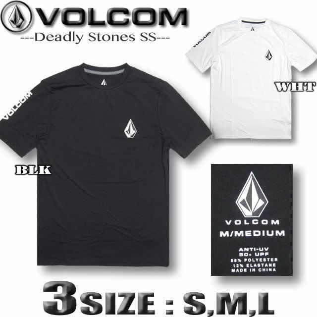 ボルコム ラッシュガード メンズ Tシャツ スタイル 半袖 Volcom 水着 サーフt サーフブランド アウトレット Upf50 1102 1102 Venice Store 通販 Yahoo ショッピング