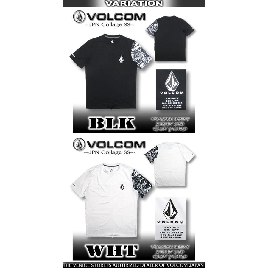 ボルコム VOLCOM ラッシュガード メンズ Tシャツ スタイル 半袖 水着 サーフT  大きいサイズ トレーニングウェア A9112202｜venice｜05