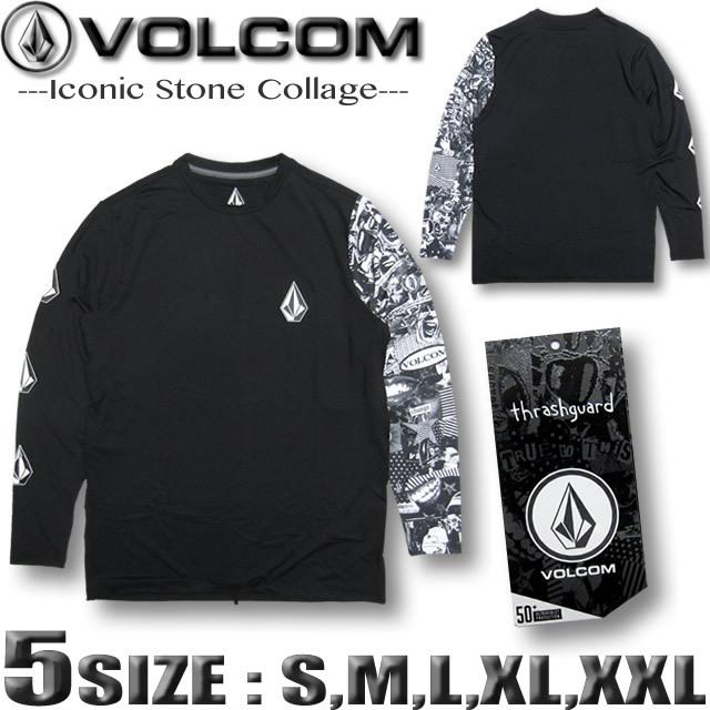 VOLCOM（ボルコム） 最短翌日配達 ロンT ラッシュガード メンズ 長袖
