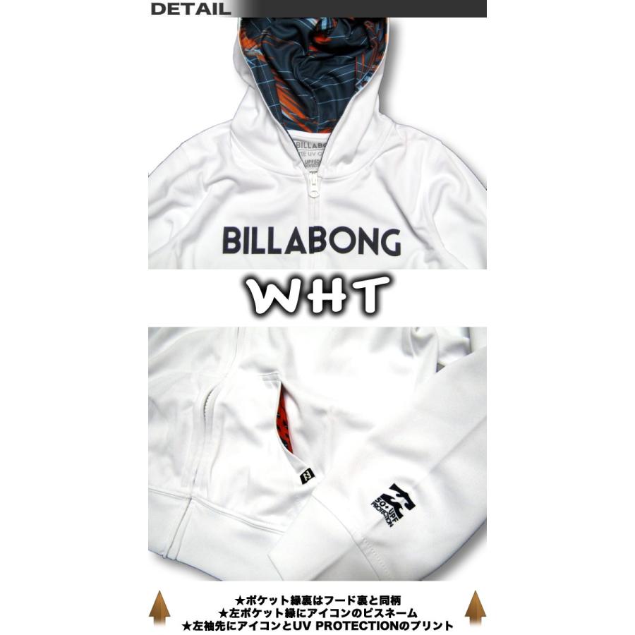 ビラボン キッズ ラッシュガード 長袖 パーカー Billabong 水着 男の子 サーフブランド アウトレット Ah015 852 Ae015 852 Venice Store 通販 Yahoo ショッピング