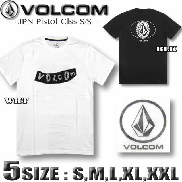 ボルコム Tシャツ メンズ Volcom 半袖 サーフブランド 大きいサイズ Sサイズ Xxl 3lサイズ 白 ホワイト 黒 ブラック Af0003 Af0003 Venice Store 通販 Yahoo ショッピング