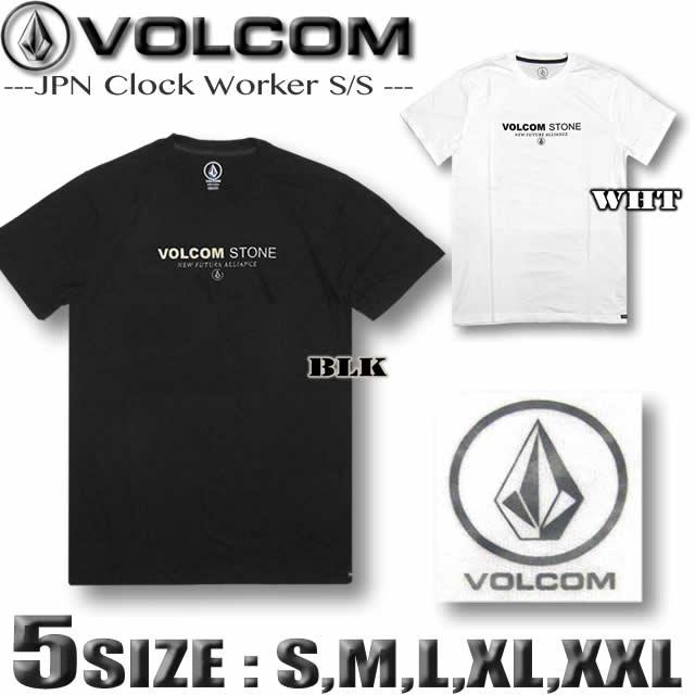 ボルコム Tシャツ メンズ Volcom サーフブランド Af0101 Af0101 Venice Store 通販 Yahoo ショッピング