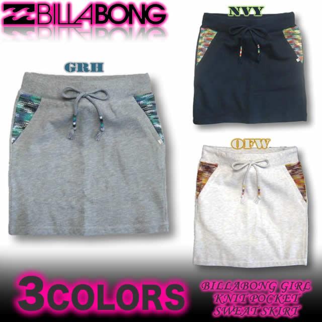 ビラボン Billabong レディース スウェットスカート セットアップ サーフブランド Af014 014 Af014 014 Venice Store 通販 Yahoo ショッピング