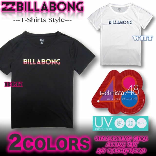 ビラボン レディース 半袖 Tシャツスタイル ラッシュガード Billabong 水着 サーフブランド アウトレット Ah013 0 Ag013 864 Venice Store 通販 Yahoo ショッピング