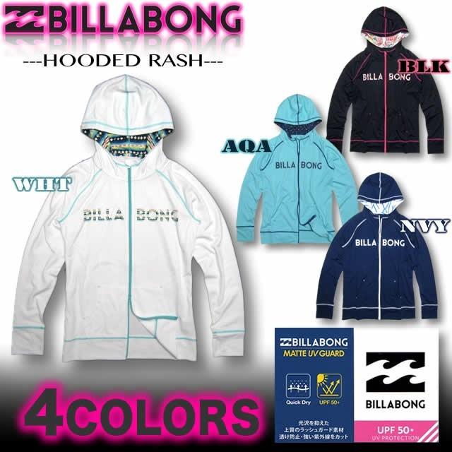 ビラボン レディース 長袖 パーカー ラッシュガード Billabong 水着 サーフブランド アウトレット Ah013 868 Ah013 868 002 Venice Store 通販 Yahoo ショッピング