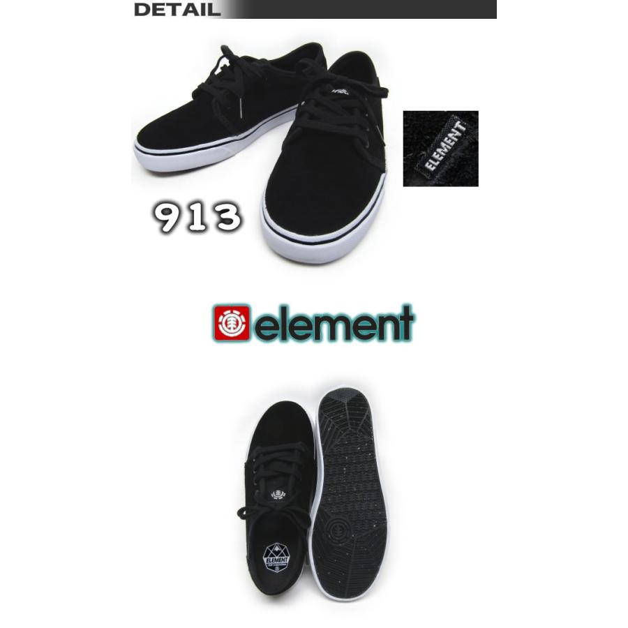 ELEMENT エレメント キッズ シューズ スニーカー 男の子 スケボーブランド AH028-201｜venice｜02