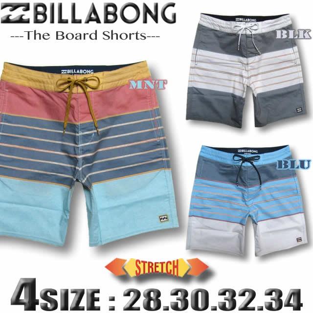 Billabong ビラボン メンズ ボードショーツ サーフパンツ 水着 海パン トランクス Sale アウトレット 28インチ 34インチ Ai011 5 Ai011 5 Venice Store 通販 Yahoo ショッピング