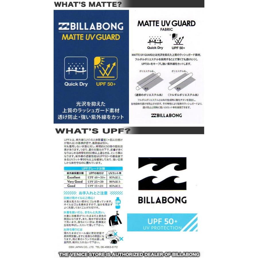 Billabong ビラボン メンズ パーカー ラッシュガード 半袖 ジップアップ ラッシュパーカー Ai011 857 Ai011 857 Venice Store 通販 Yahoo ショッピング