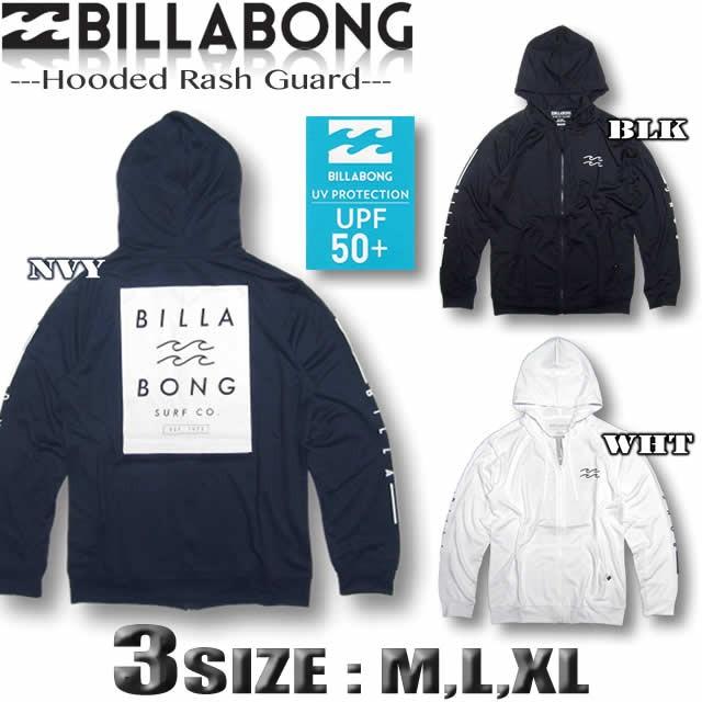 Billabong ビラボン メンズ パーカー ラッシュガード ラッシュパーカーアウトレット サーフブランド 送料無料 Ai011 871 Ai011 871 Venice Store 通販 Yahoo ショッピング