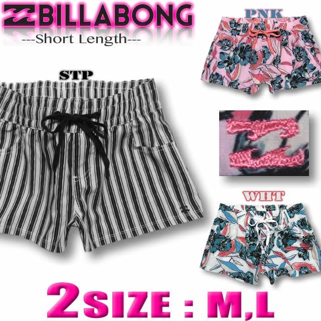 ビラボン Billabong レディース ストレッチ サーフパンツ 水着 アウトレット サーフブランド ボードショーツ Ai013 503 Ai013 503 Venice Store 通販 Yahoo ショッピング