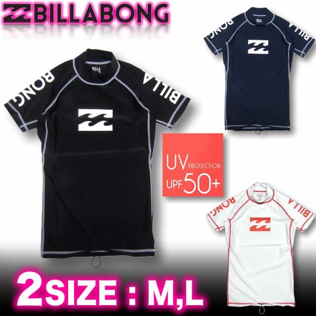ビラボン ラッシュガード レディース Billabong 水着 半袖 アウトレット Ai013 855 Ai013 855 Venice Store 通販 Yahoo ショッピング