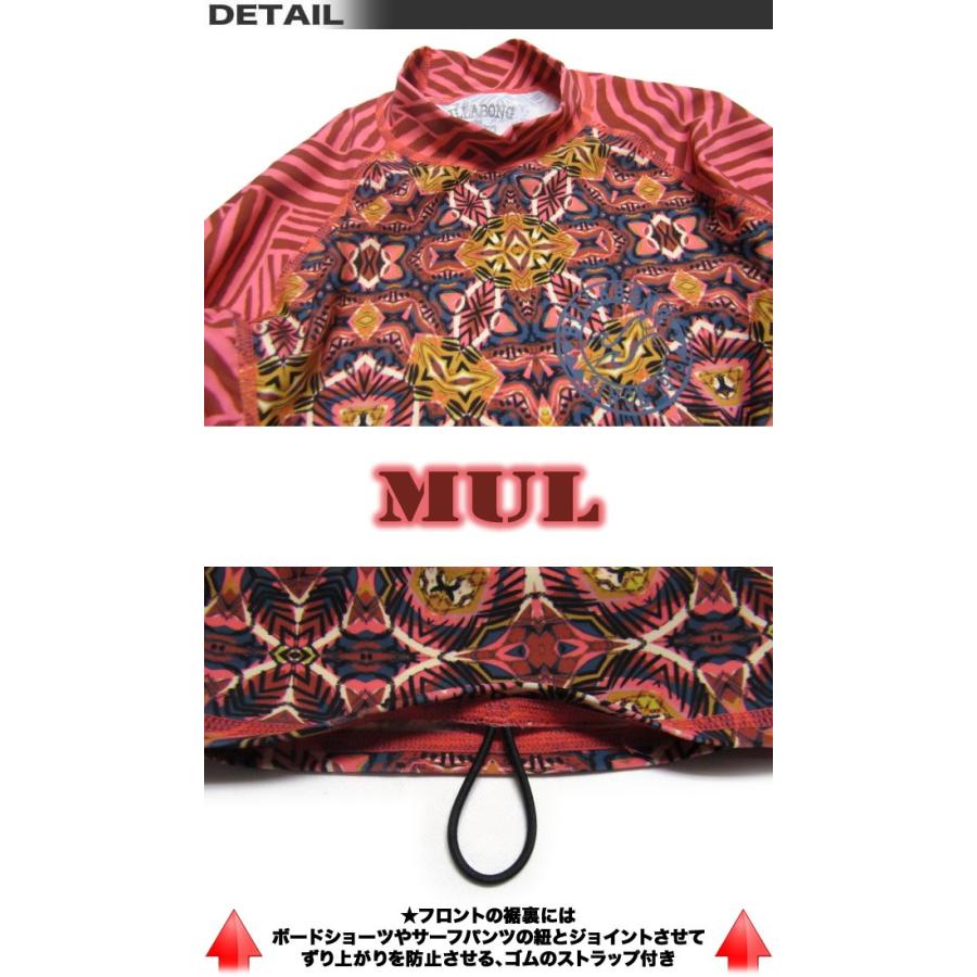 ビラボン ラッシュガード レディース Billabong 水着 長袖 アウトレット Ai013 856 Ai013 856 Venice Store 通販 Yahoo ショッピング