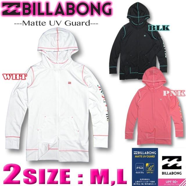 ビラボン ラッシュガード レディース Billabong 水着 長袖 長丈 ジップアップ パーカー アウトレット 送料無料 Ai013 861 Ai013 861 02 Venice Store 通販 Yahoo ショッピング