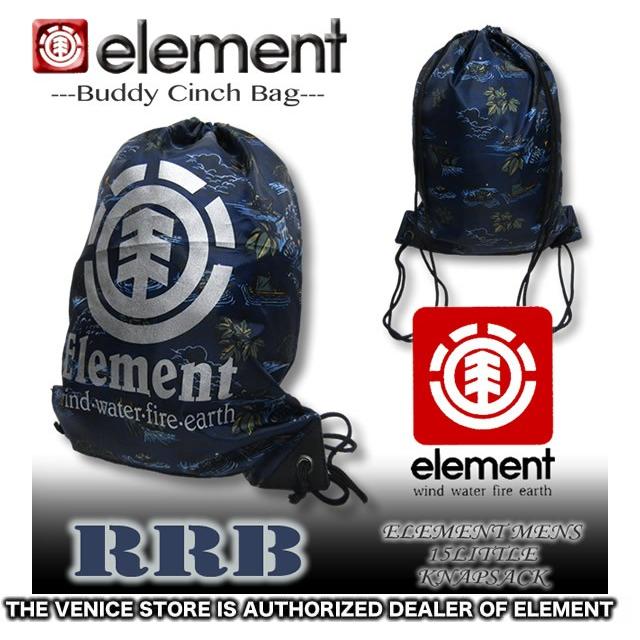 ELEMENT メンズ エレメント キッズ ナップサック プールバッグ バックパック リュック スケボー バッグ AI021-962｜venice｜05