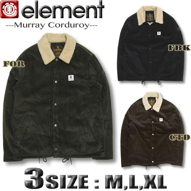 エレメント Element メンズ 裏ボア コーデュロイ ジャケット アウター Wolfboro スケボー Ai022 766 Ai022 766 Venice Store 通販 Yahoo ショッピング