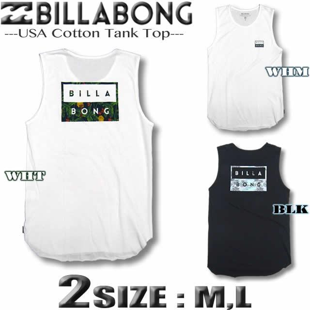 ビラボン タンクトップ Tシャツ メンズ Billabong サーフブランド アウトレット Aj011 354 Aj011 354 Venice Store 通販 Yahoo ショッピング
