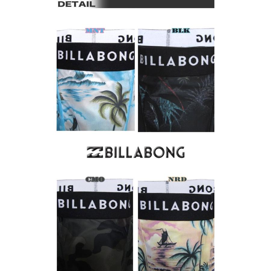 ビラボン メンズ Billabong アンダーショーツ インナー Aj011 491 アウトレット Aj011 491 Venice Store 通販 Yahoo ショッピング