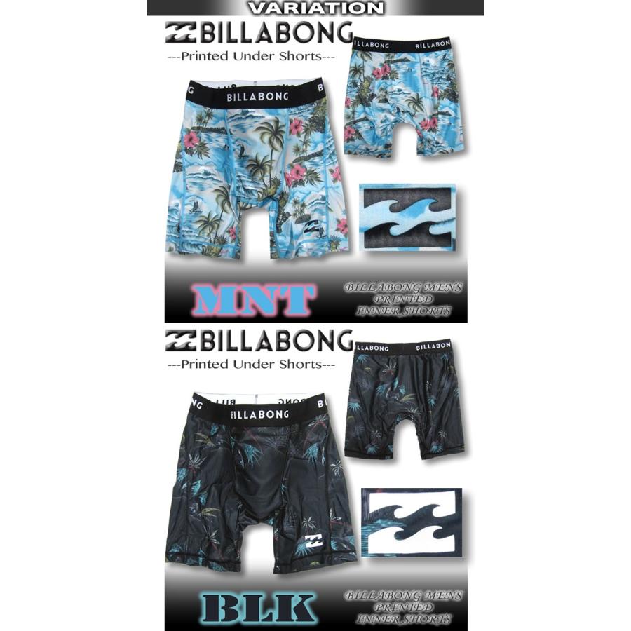 ビラボン メンズ Billabong アンダーショーツ インナー Aj011 491 アウトレット Aj011 491 Venice Store 通販 Yahoo ショッピング