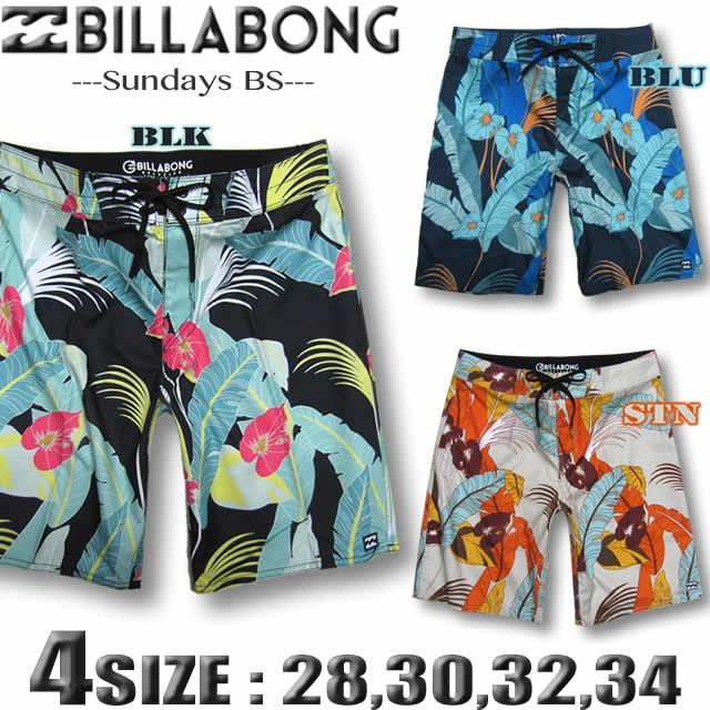 ビラボン メンズ サーフパンツ ボードショーツ Billabong 水着 サーフブランド 海パン サーフトランクス inch Aj011 514 Aj011 514 Venice Store 通販 Yahoo ショッピング