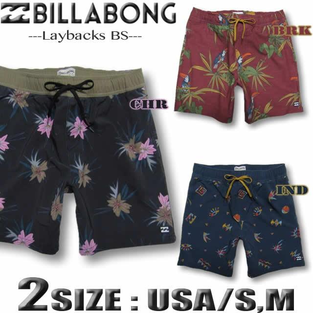 ビラボン メンズ サーフパンツ ボードショーツ Billabong 短め丈 17インチレングス 水着 海パン トランクス サーフブランド Aj011 538 Aj011 538 Venice Store 通販 Yahoo ショッピング