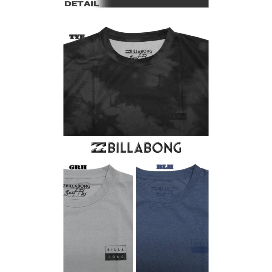 ビラボン メンズ ラッシュガード Billabong 半袖 Tシャツ 水陸両用 Uvカット アウトレット 水着 サーフブランド Aj011 862 Aj011 862 Venice Store 通販 Yahoo ショッピング