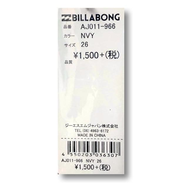 ビラボン ビーチサンダル ビーサン メンズ Billabong サーフブランド メール便対応 Aj011 966 Aj011 966 Venice Store 通販 Yahoo ショッピング